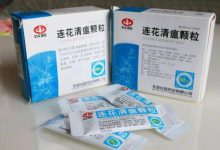 连花清瘟龙头股票有哪些?连花清瘟概念股票名单一览表-小李财经视角