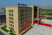 华秦科技值得申购吗?华秦科技(688281)股票申购价值前景怎么样?-小李财经视角
