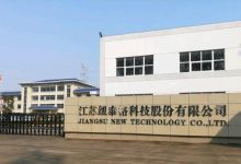 纽泰格值得申购吗?纽泰格(301229)股票申购价值前景怎么样?-小李财经视角