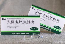 利巴韦林概念龙头股票有哪些？2022年最全利巴韦林概念股名单一览表-小李财经视角