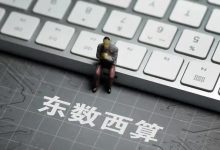 东数西算相关产业链有哪些?东数西算上市公司名单和排名-小李财经视角