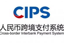 中国CIPS上市公司有哪些？CIPS上市公司名单和排名-小李财经视角