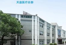天益医疗申购消息-小李财经视角