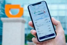 参股滴滴出行上市公司有哪些?参股滴滴出行上市公司名单和排名-小李财经视角