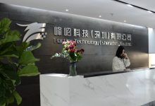峰岹科技申购消息-小李财经视角