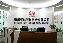 杰创智能申购消息-小李财经视角