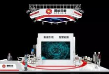 国能日新值得申购吗?国能日新(301162)股票申购价值前景怎么样?-小李财经视角