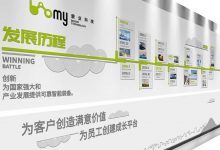景业智能值得申购吗?景业智能(688290)股票申购价值前景怎么样?-小李财经视角