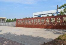 科创新材值得申购吗?科创新材(833580)股票申购价值前景怎么样?-小李财经视角