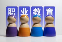 职业教育龙头股票有哪些?2024年职业教育概念股名单一览表-小李财经视角