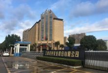 阳光乳业申购消息-小李财经视角