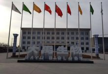 大禹生物值得申购吗？大禹生物（871970）股票申购价值前景怎么样？-小李财经视角