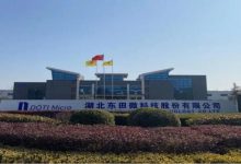 东田微值得申购吗？东田微（301183）股票申购价值前景怎么样？-小李财经视角