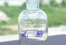 乙二醇龙头股有哪些?2022年生产乙二醇概念股票名单一览表-小李财经视角