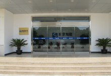 灿能电力值得申购吗?灿能电力(870299)股票申购价值前景怎么样?-小李财经视角