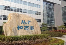 铖昌科技值得申购吗?铖昌科技(001270)股票申购价值前景怎么样?-小李财经视角