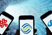 电信业整合龙头股票有哪些?电信业整合概念股票名单一览表-小李财经视角