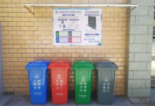 垃圾处理龙头股票有哪些?2022年垃圾处理概念股票名单一览表-小李财经视角