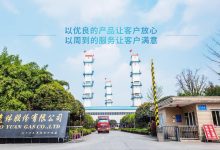 侨源股份值得申购吗?侨源股份(301286)股票申购价值前景怎么样?-小李财经视角