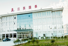瑞泰新材申购消息-小李财经视角