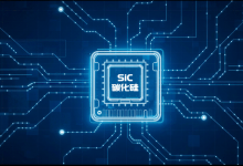碳化硅芯片龙头股票有哪些?碳化硅芯片概念股票名单一览表-小李财经视角