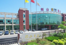 拓山重工值得申购吗?拓山重工(001226)股票申购价值前景怎么样?-小李财经视角