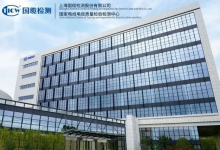 国缆检测值得申购吗?国缆检测(301289)股票申购价值前景怎么样?-小李财经视角