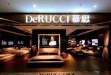 慕思股份值得申购吗？慕思股份（001323）股票申购价值前景怎么样？-小李财经视角