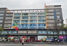 普瑞眼科上市时间什么时候?普瑞眼科(301239)股票上市日期-小李财经视角