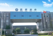 盛帮股份申购消息-小李财经视角