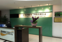 则成电子值得申购吗?则成电子(837821)股票申购价值前景怎么样?-小李财经视角