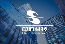 中亦科技值得申购吗?中亦科技(301208)股票申购价值前景怎么样?-小李财经视角