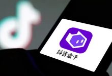 抖音盒子龙头股票有哪些？抖音盒子概念股票名单一览表-小李财经视角