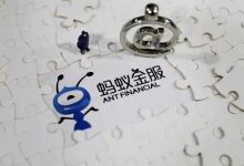 蚂蚁金服龙头股票有哪些?蚂蚁金服概念股票名单一览表-小李财经视角