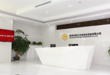 智立方上市时间什么时候?智立方(301312)股票上市日期-小李财经视角