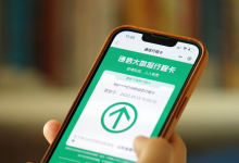 行程卡取消“星号”标记，那利好哪些航空概念股？-小李财经视角