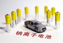 钠离子电池龙头股票有哪些?钠离子电池概念股票名单一览表-小李财经视角