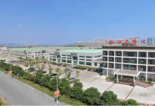 隆达股份值得申购吗？隆达股份（688231）股票申购价值前景怎么样？-小李财经视角