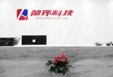 楚环科技上市时间什么时候?楚环科技(001336)股票上市日期-小李财经视角