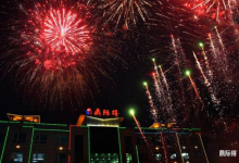 鼎际得上市时间什么时候？鼎际得（603255）股票上市日期-小李财经视角