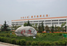 农心科技值得申购吗?农心科技(001231)股票申购价值前景怎么样?-小李财经视角