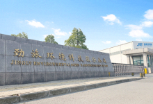 劲旅环境申购消息-小李财经视角