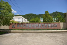 远翔新材申购消息-小李财经视角