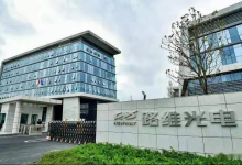 路维光电上市时间什么时候?路维光电(688401)股票上市日期-小李财经视角