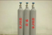 电子气体龙头股票有哪些？电子气体概念股票名单一览表-小李财经视角