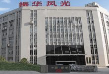 振华风光值得申购吗？振华风光（688439）股票申购价值前景怎么样？-小李财经视角