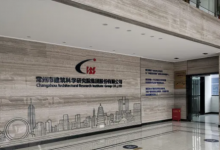 建科股份申购消息-小李财经视角