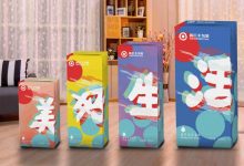新巨丰申购消息-小李财经视角