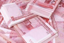 人民币防伪龙头股票有哪些?人民币防伪概念股票名单一览表-小李财经视角