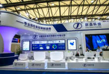 欧晶科技上市时间什么时候？欧晶科技（001269）股票上市日期-小李财经视角